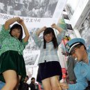 장발단속 이미지