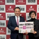 단양의원 이미지