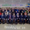 송호축산 이미지