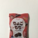 세븐일레븐창원용호점