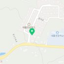 제주풀왓플로리스트학원