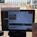 카페드도쿄 아산점 | 아산 신정호 신상 맛집 도모도모 새우텐동정식 후기