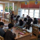 샘말초등학교 이미지