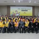 삼정부녀 이미지