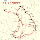 13년 9월 정기산행(전남 영광 불갑산516m) 이미지