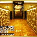 고스트캐슬PC방 이미지