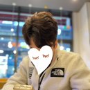 아르연헤어