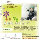 용우 이미지