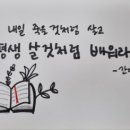 J비주얼스쿨
