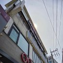 사가정역4번출구 | 중랑구운전면허, 고수의운전면허 사가정역점 후기