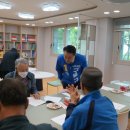 삼일아파트경로당 이미지