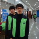 충의체육관 이미지