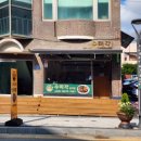 양서면사무소 1층 이미지