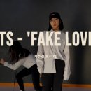 다니엘 헬스 학원 네이버블로그