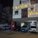 CU엘리시아 이미지