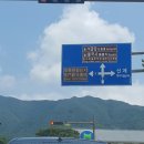 블루문 유스텔 이미지