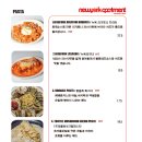 버거러버 이미지