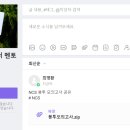 멘토링 행정사사무소 이미지