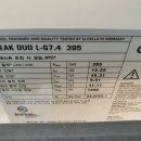 진안태양광발전소 이미지