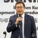 금양