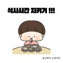 노바디핏