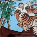 춘천 효자문 이미지