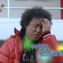 창민유통 | 집보다 북한이 더 가까운 게 말이 되나