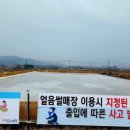 남현동행정복지센터 이미지