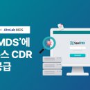 지란지교