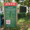 임학사거리 이미지