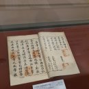 오대산 중대불량문 이미지