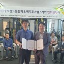 메디포스 이미지