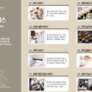 천안성정중학교 이미지