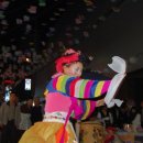 품바공연 이미지