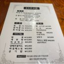 킴스로스트비프다이닝