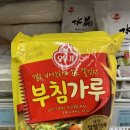 제일문구유통 이미지