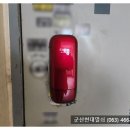 미룡1차대명아파트 이미지