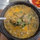 신토불이추어탕민물장어전문점 | 대전 대사동 신토불이추어탕민물장어전문점에서 뜨끈한 돌솥밥에 추어탕