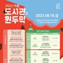 커피앤클래스