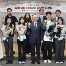 뉴홈 - 3547 | 뉴홈