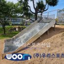 밀양초등학교 티스토리