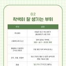 서현피부사랑 네이버블로그