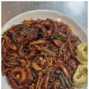 바보낙지 범어사점 이미지