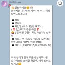 디어무드더모먼트 | 젠더리빌 풍선 보단 가성비 강남 케이크 추천 및 시기