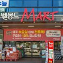 사우4길 이미지