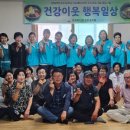 원산경로당 이미지