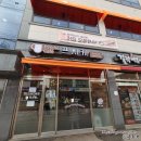카페 프시케 네이버블로그