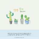 화꾸소 이미지
