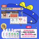 루비락 출산 축하 선물 수령 후기 100%증명 및 배송료 무료! 임신 6개월 추천인 jooara5814