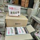 2026년 고양이는 신비로운 마약이다 탁상달력이 인쇄되어 발송하고 있습니다 ♡ 이미지